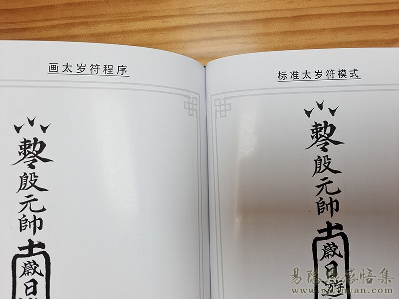 微信图片_20230111175521.jpg 微信图片_20230111175521.jpg