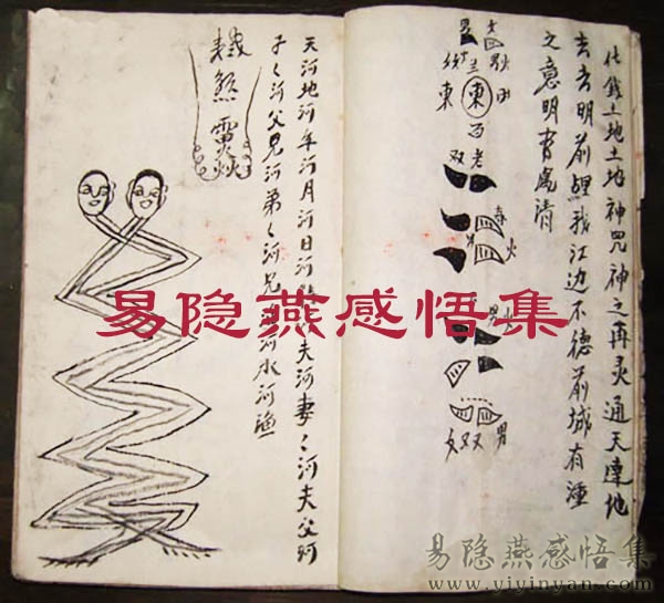 10504qaGHBe_b.jpg 10504qaGHBe_b.jpg