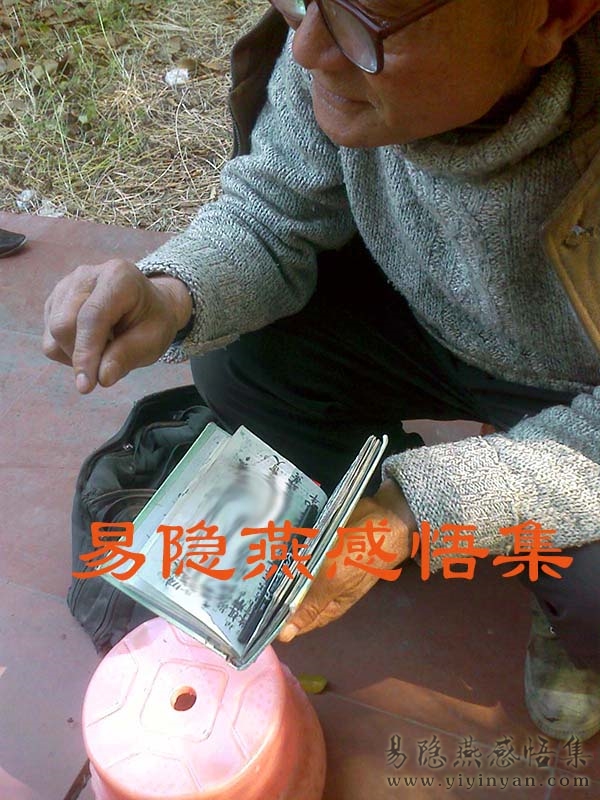 IMAGE_105.jpg IMAGE_105.jpg