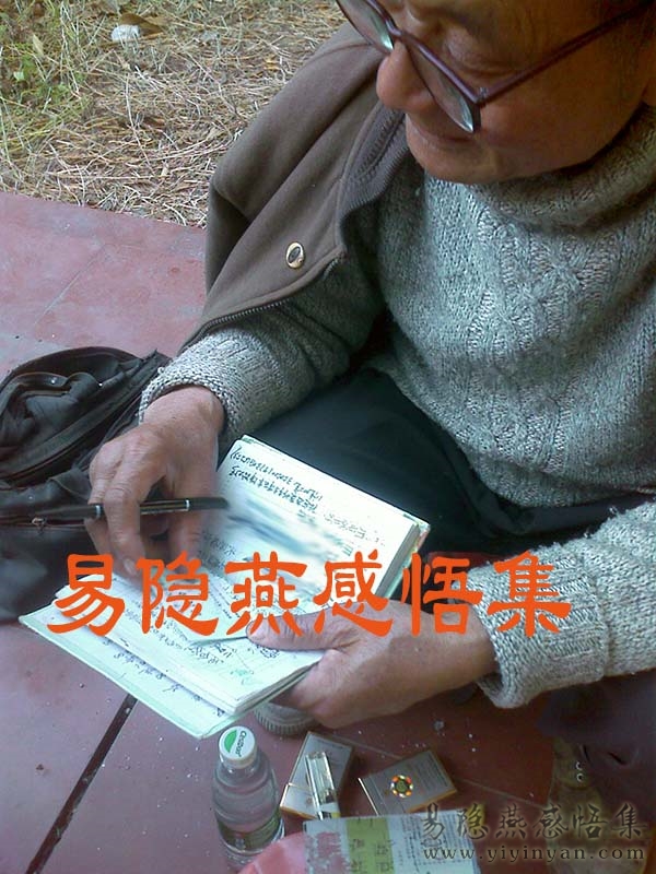 IMAGE_107.jpg IMAGE_107.jpg