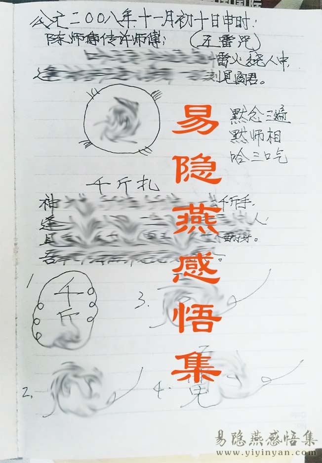 IMAG0194.jpg IMAG0194.jpg