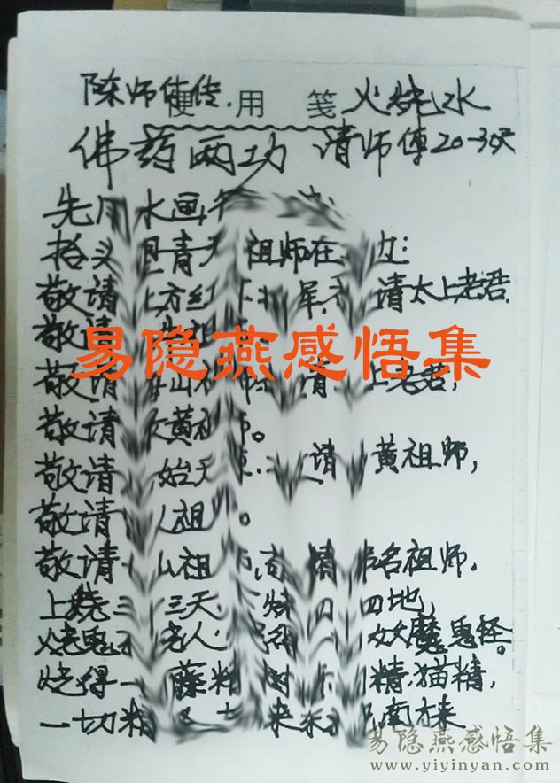 IMAG0198.jpg IMAG0198.jpg