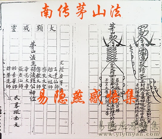 00000848.jpg 00000848.jpg