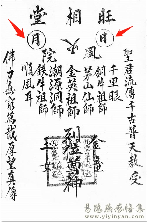 微信图片_20230308153903.png 微信图片_20230308153903.png