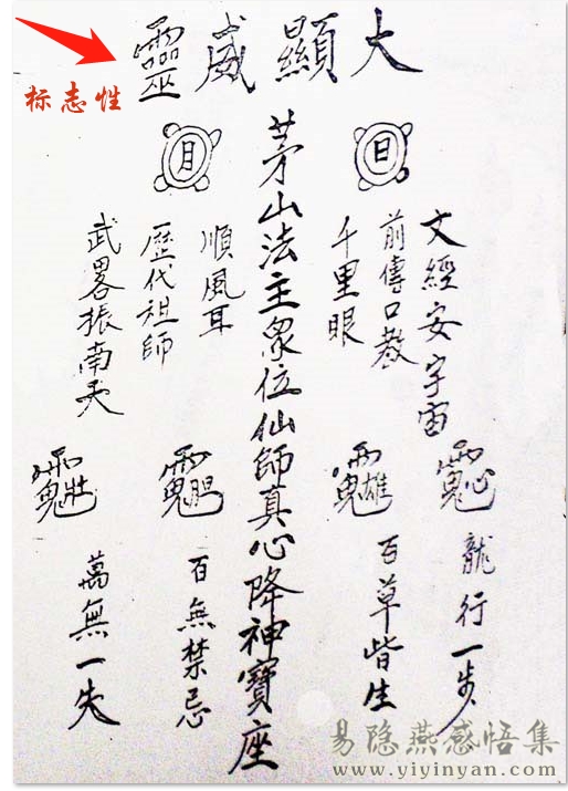 微信图片_20230308153953.png 微信图片_20230308153953.png