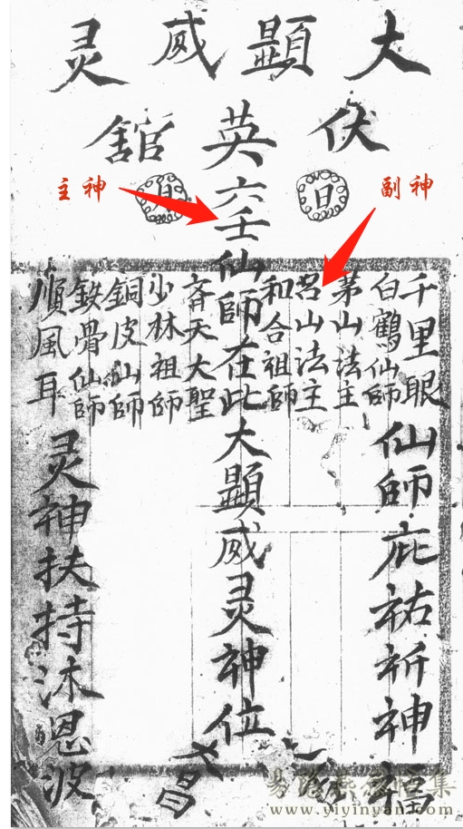 微信图片_20230308154111.png 微信图片_20230308154111.png