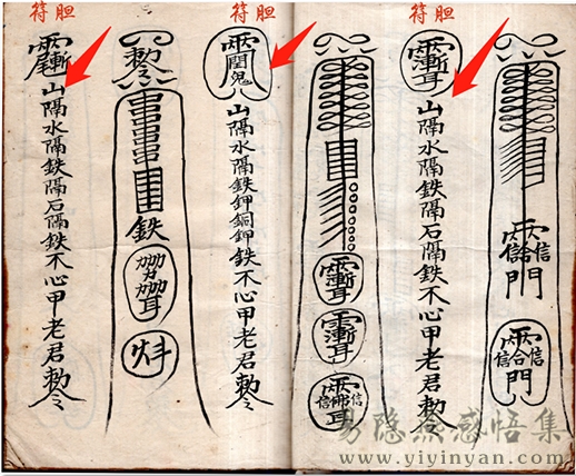 微信图片_20230308154210.png 微信图片_20230308154210.png