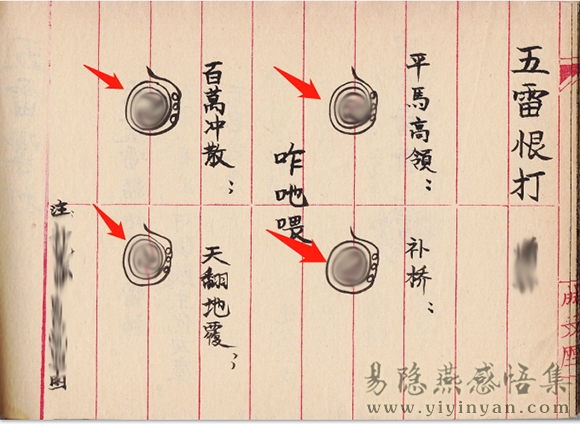 微信图片_20230308154250.png 微信图片_20230308154250.png