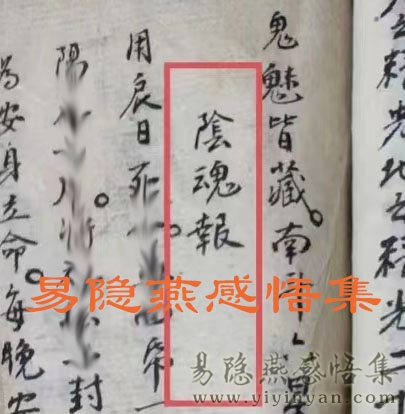 微信图片_20230315183243.jpg 微信图片_20230315183243.jpg