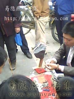 Image0.jpg Image0.jpg