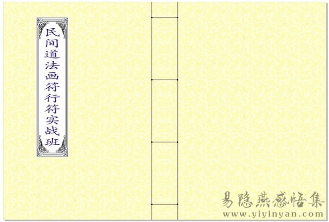 书封面2.jpg 书封面2.jpg