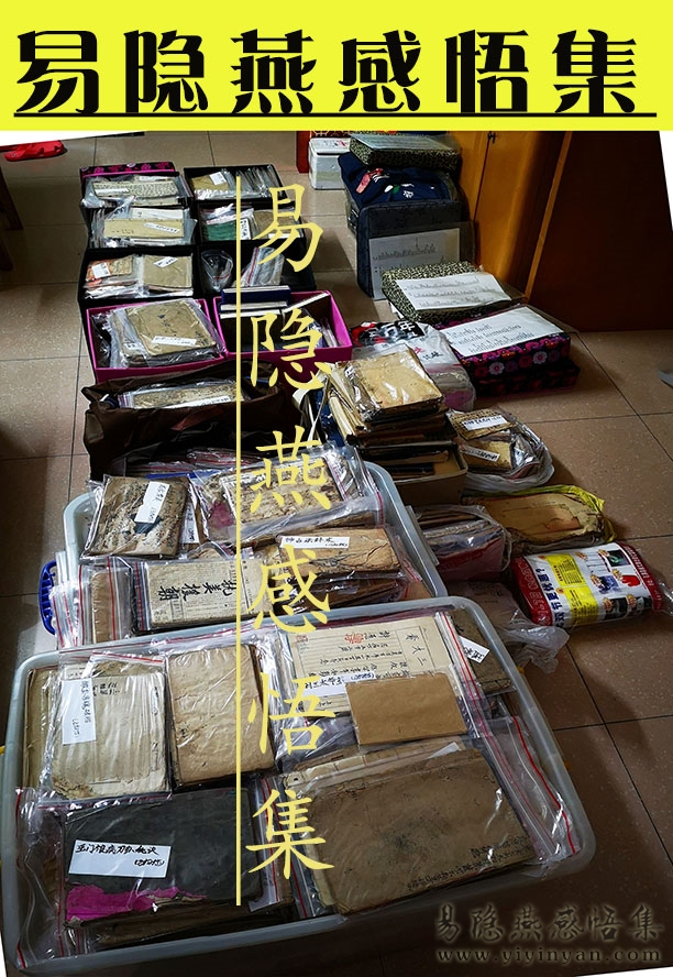 IMG_20181107_101344.jpg IMG_20181107_101344.jpg