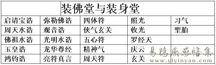 QQ截图20230506112512.jpg QQ截图20230506112512.jpg