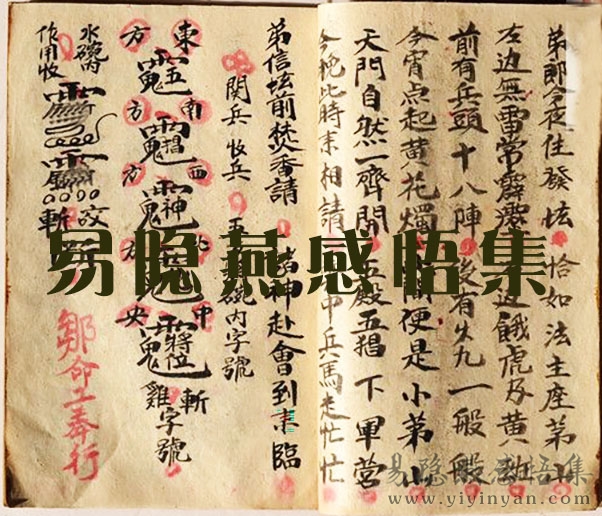 GucnP_U458569T102290071417792030160.jpg GucnP_U458569T102290071417792030160.jpg