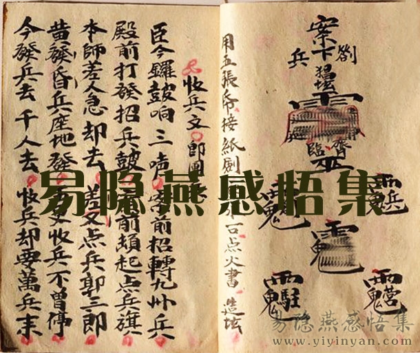 GucnP_U458569T102290071417792031016.jpg GucnP_U458569T102290071417792031016.jpg