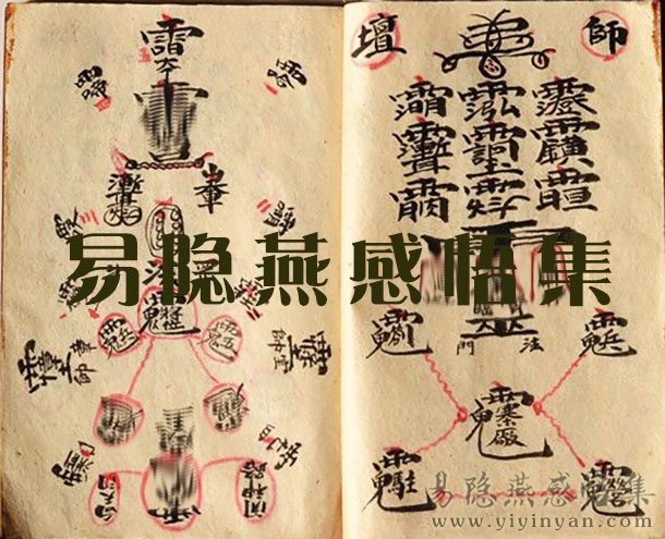 GucnP_U458569T102290071417792031888.jpg GucnP_U458569T102290071417792031888.jpg