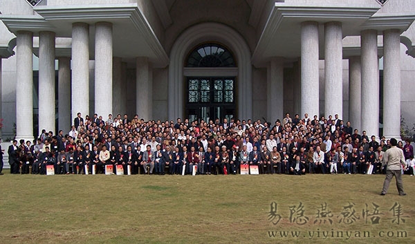 100_2010.JPG
