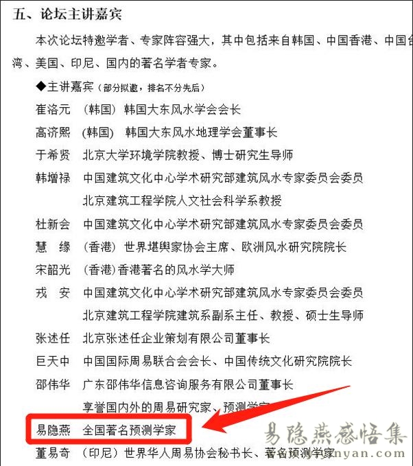 微信截图_20230601165605.jpg 微信截图_20230601165605.jpg