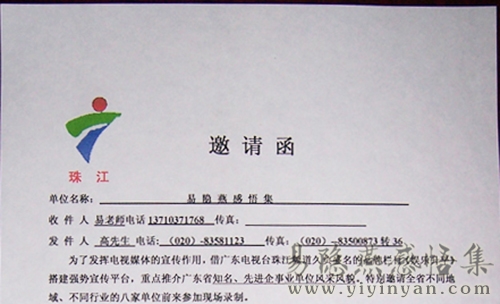 100_7615.JPG