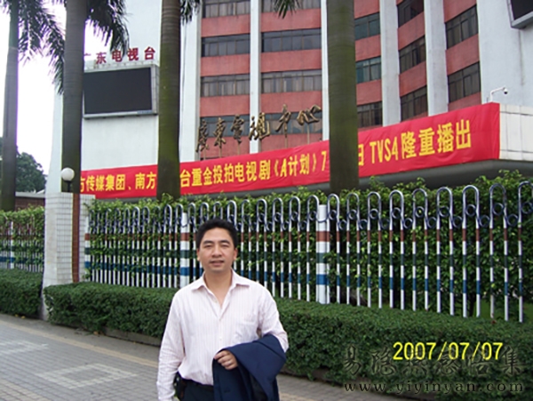 100_7606.JPG