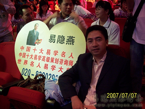 100_7608.JPG