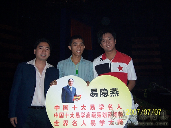 100_7609.JPG