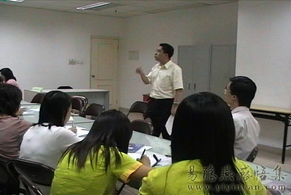 snapshot20060313160247.bmp snapshot20060313160247.bmp