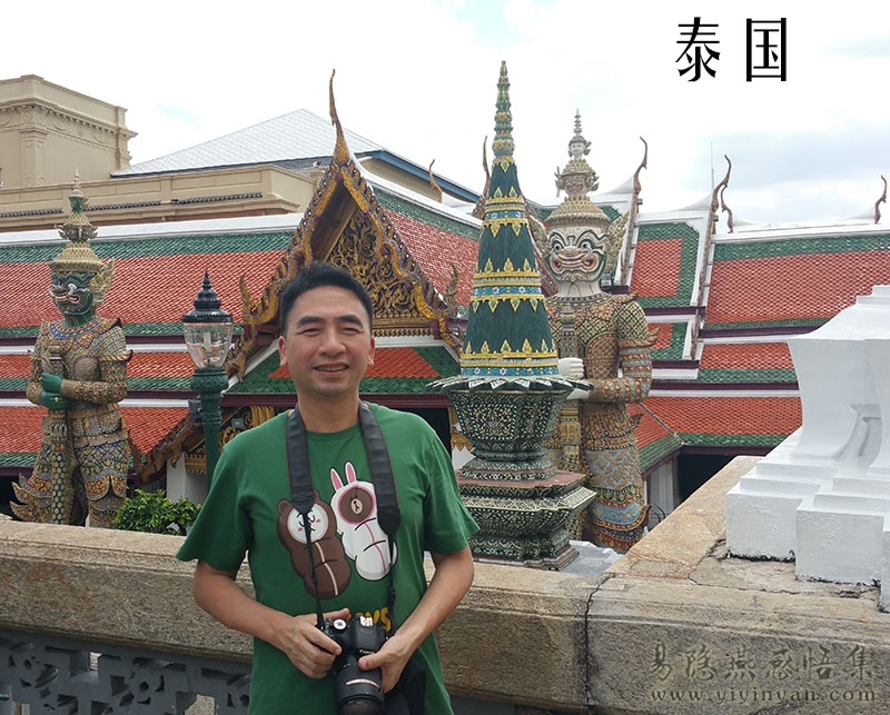 泰国.jpg