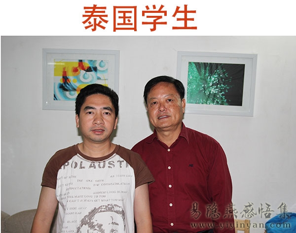 泰国学生.JPG