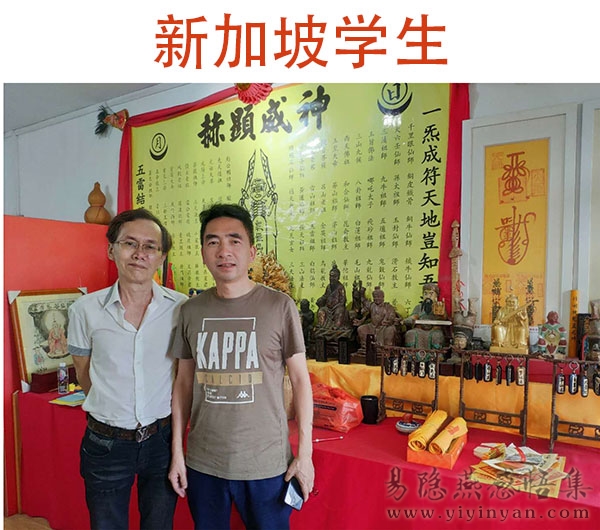 新加坡学生.jpg