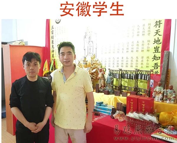 安徽学生.jpg