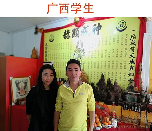 广西学生.jpg