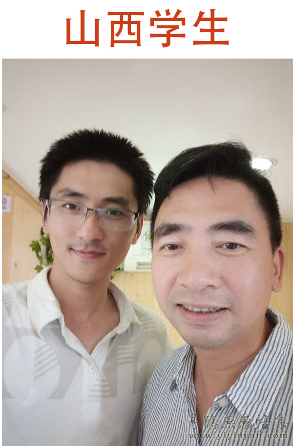 山西学生.jpg