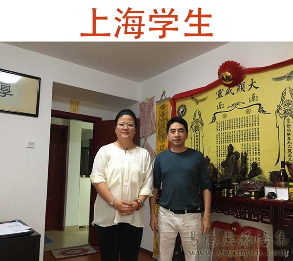 上海学生.jpg