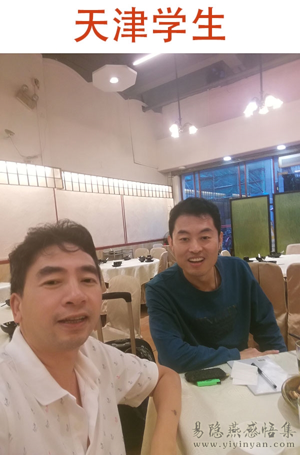 天津学生.jpg