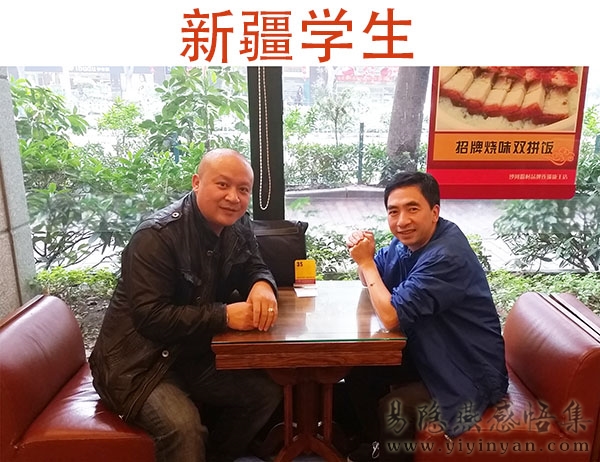 新疆学生.jpg