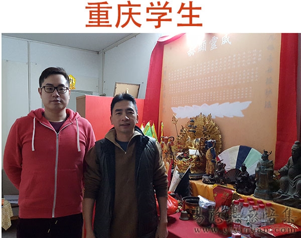 重庆学生.jpg