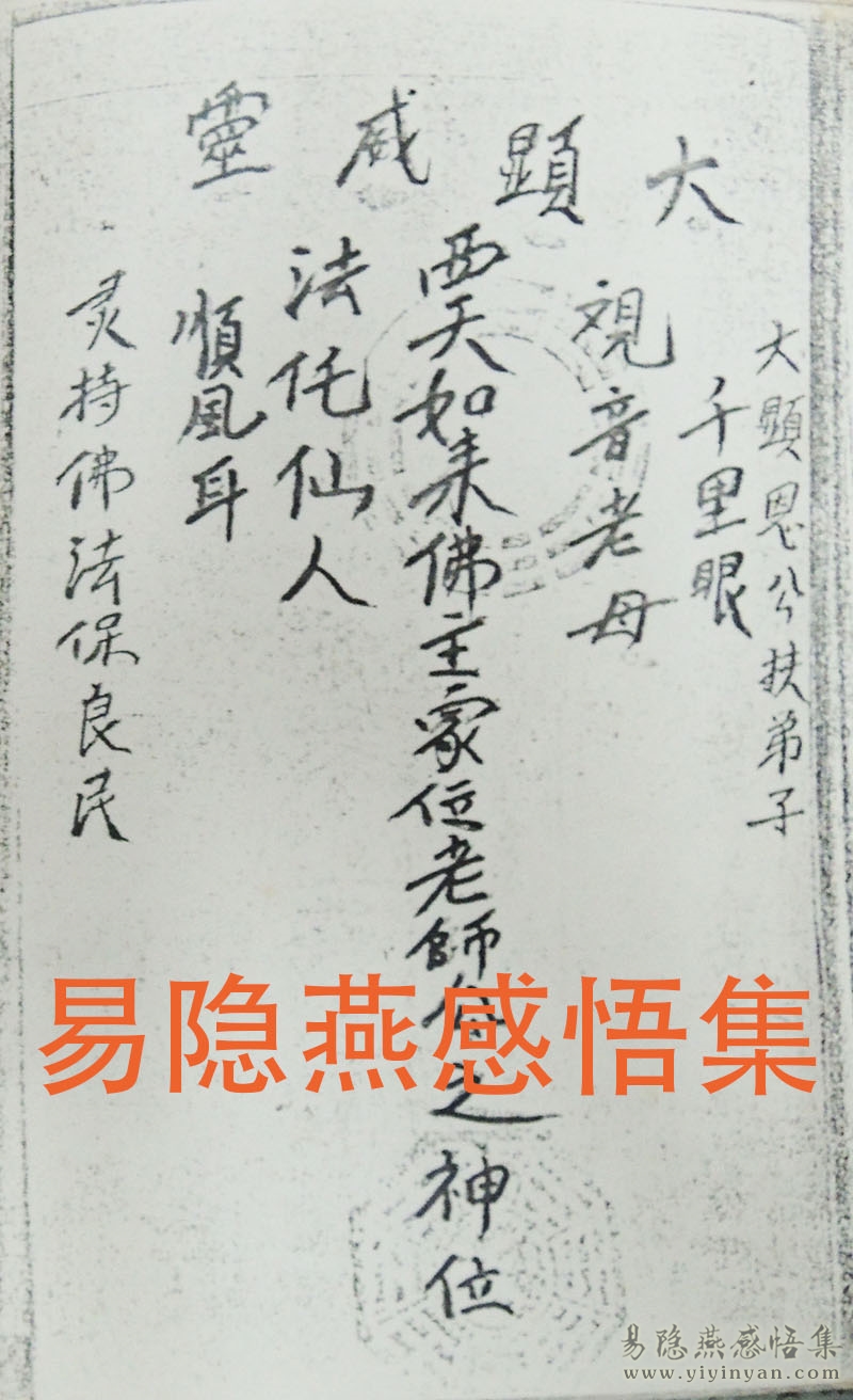 西天 拷贝.jpg 西天 拷贝.jpg