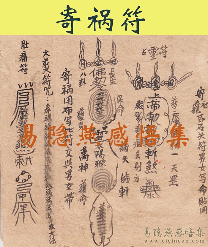 8寄祸.jpg 8寄祸.jpg