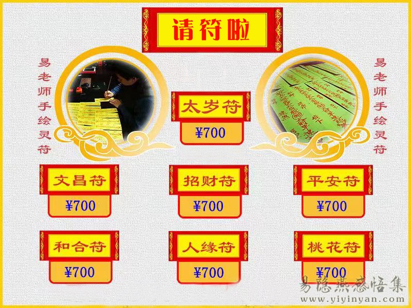 微信图片_20200105194156.jpg 微信图片_20200105194156.jpg