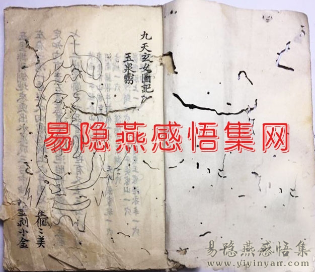 风水1.jpg 风水1.jpg