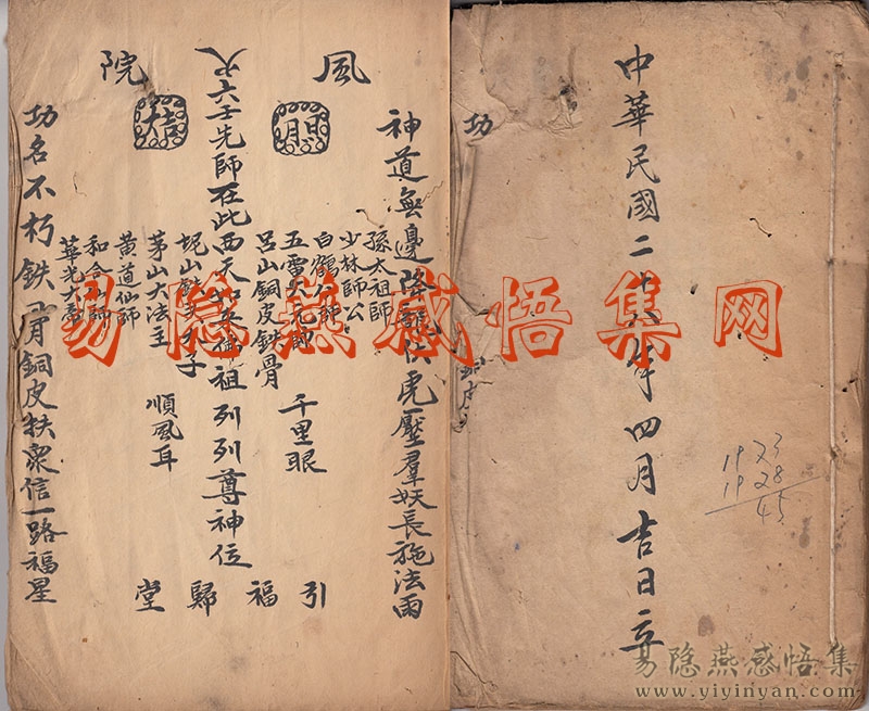 IMG_0002.jpg IMG_0002.jpg