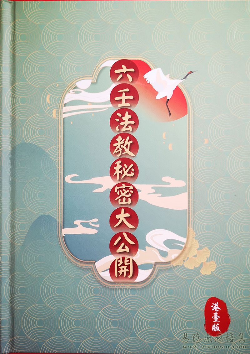 IMG_20210728_125703.jpg IMG_20210728_125703.jpg