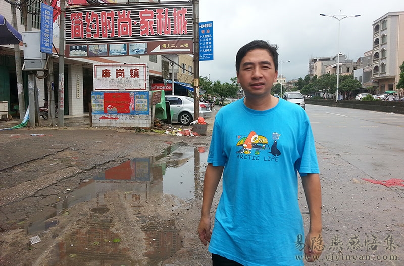 20130817_143044.jpg 20130817_143044.jpg