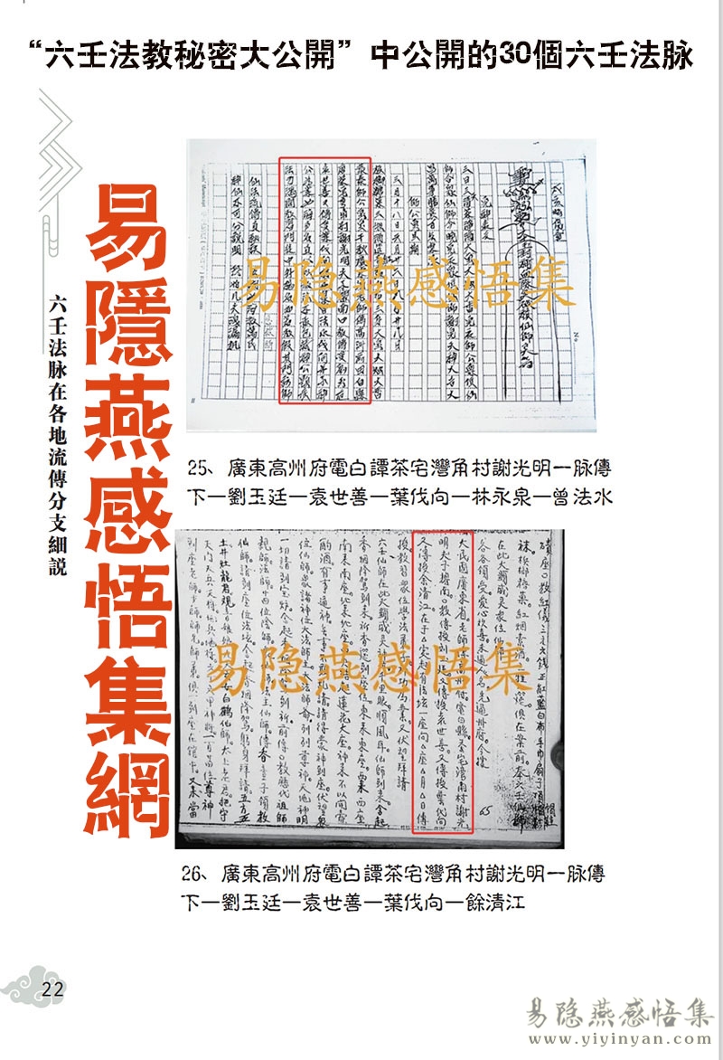 微信截图_20240408222243.jpg 微信截图_20240408222243.jpg