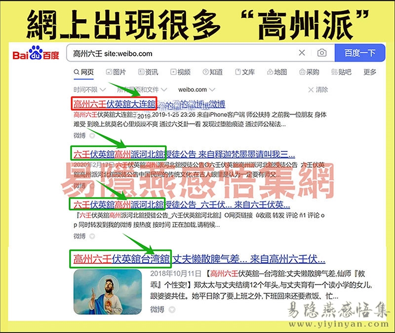 微信截图_20240408225434.jpg 微信截图_20240408225434.jpg