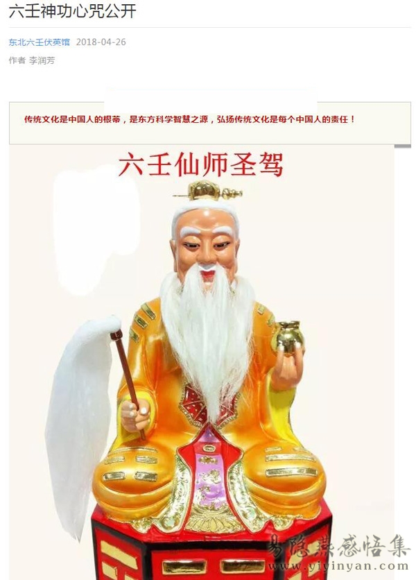 QQ截图20180514181124.jpg QQ截图20180514181124.jpg