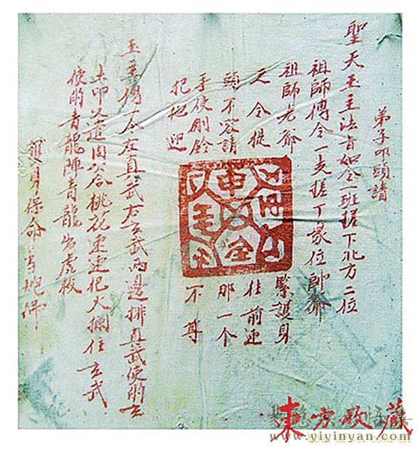 091229173233b00264be6130aa.jpg 091229173233b00264be6130aa.jpg