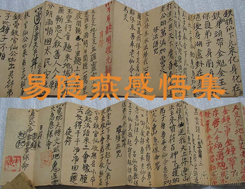 248201175594402_4.jpg 248201175594402_4.jpg