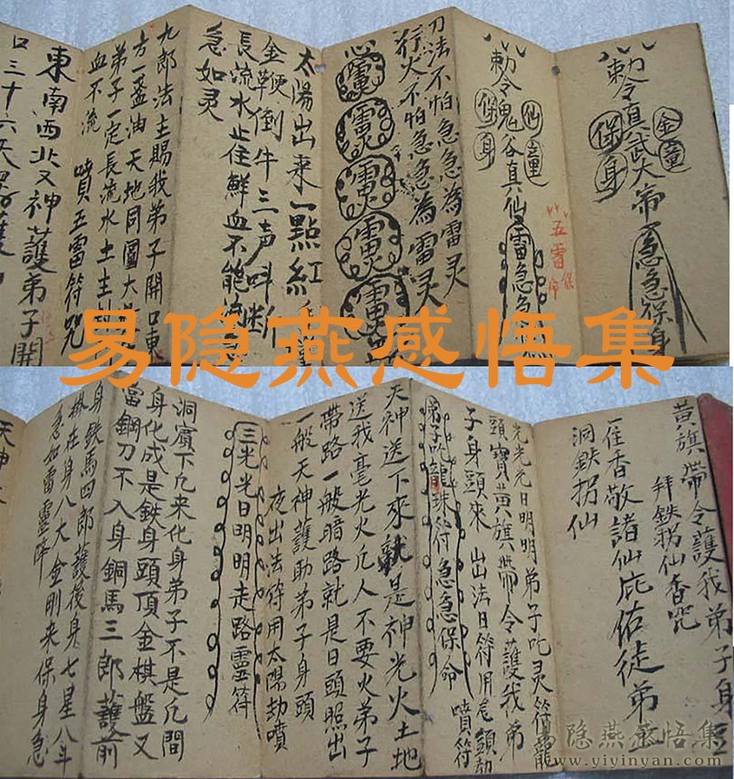 248201175594511_4.jpg 248201175594511_4.jpg